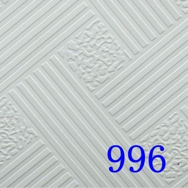 PVC GIPS LOFT FLISER FABRIKK