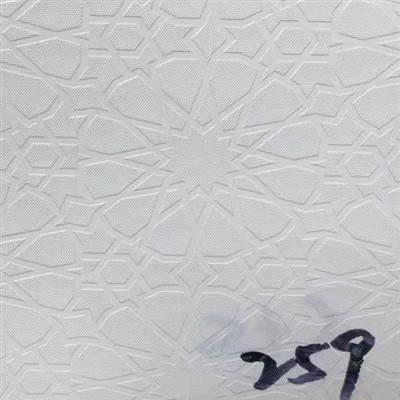 Embossed PVC Film